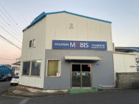 현대모비스 기아부품대리점 동신부품상사