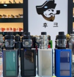 후크전자담배 부산수영점