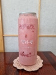 캔다방 매탄점