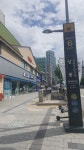 흥국화재 상봉제일TFC 지점