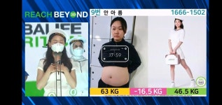 핫점핑&스파cafe
