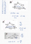 스카이수학전문