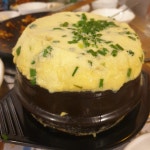 불난포차