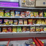 아이스크림 365일