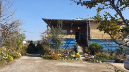 천지수산