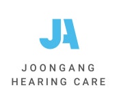 중앙보청기