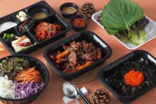 고군족발