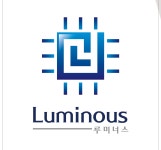 루미너스