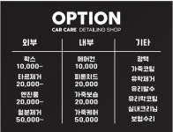 카케어forus | 카케어 본점