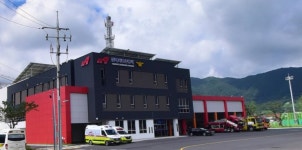 김해서부소방서 진례119안전센터