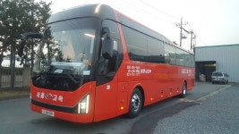 서울고속관광