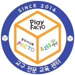 플레이팩토N창의교육학원