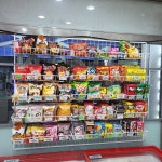 아이스크림 365일