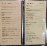 이성근커피