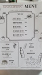 애니스라자냐