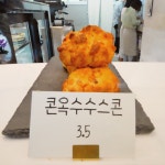 춘천로81