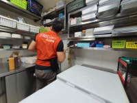 하나방역 금정지점