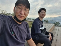 하나방역 금정지점
