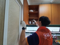 하나방역 금정지점