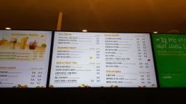 투썸플레이스 김포마산점