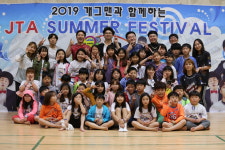 국가대표줄넘기클럽 점프스타배곧점