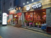 역전할머니맥주 남원도통점