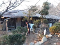 곰고개식당