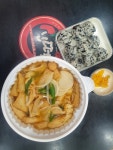 신떡 김천신음점