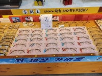 쓰리팩토리안경 호계점