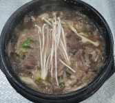 명동돼지찌개