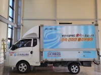 방수하는사람들 제1공장