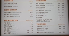 투썸플레이스 공주신관점