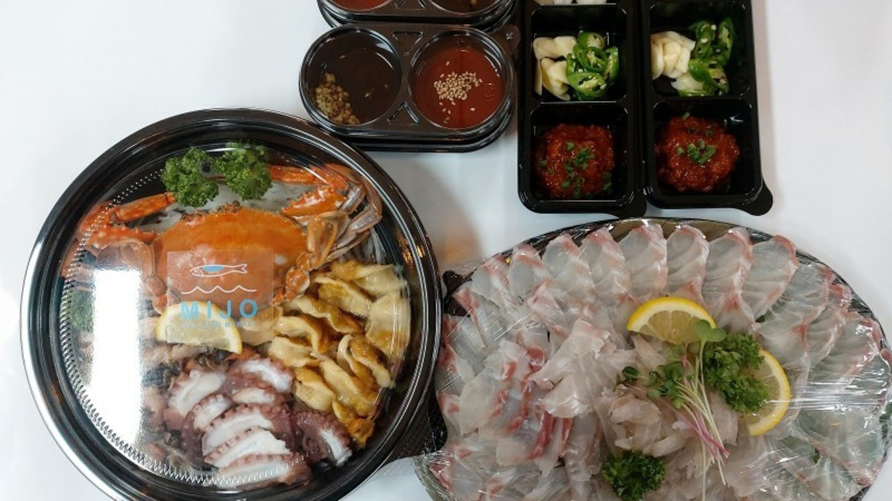 미조해조
