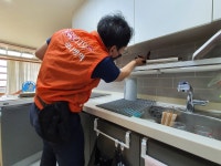 하나방역 금정지점