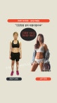 FMPT&헬스 사직점
