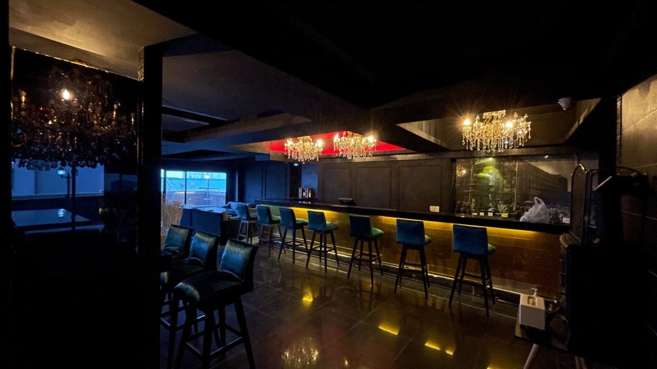 See Bar