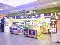 네이쳐리퍼블릭 동인천지하점