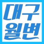 SB파이낸셜대부