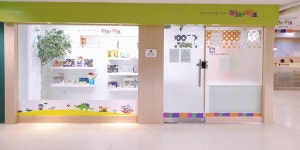 아트앤하트 암사아이랑미술교습소