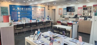 SK텔레콤 대교대리점 인덕원점