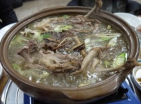 광명토성