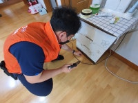 하나방역 금정지점