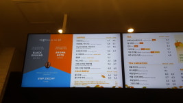 투썸플레이스 김포모담점 | 투썸플레이스 김포마산점