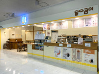 달다곰이 석사점