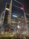 현대세무법인 월드지사