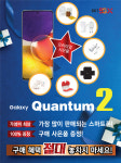SK텔레콤 대교대리점 인덕원점