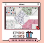 도담도담산후도우미 부천광명지사