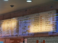 쌍둥이네