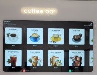젠히스커피(GENHISCOFFEE) | 젠히스 커피