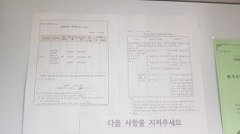 고등태풍수학교습소 | 태풍수학교습소